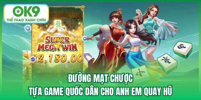 đường mạt chược